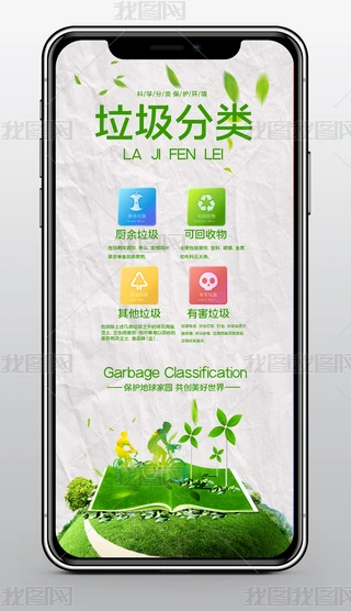 h溣OӋģ
