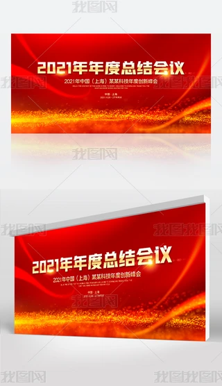 ߶˼tɫ2021IYh