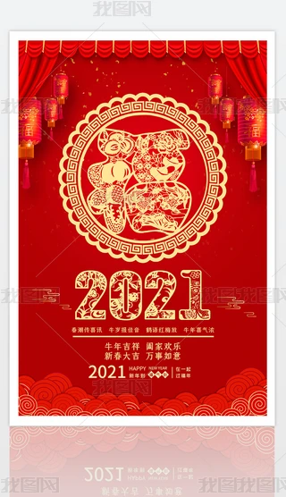 2021괺ԪţLЇL