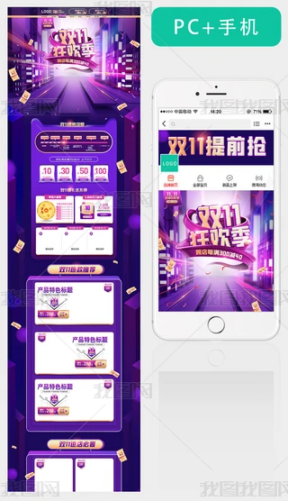 ɫw؈p11g퓟oģ