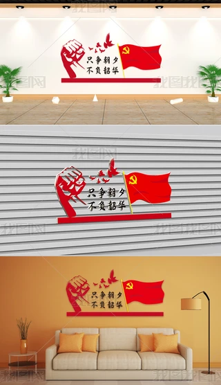 Ļ-hͨ-ֻ(zhng)Ϧؓ(f)A
