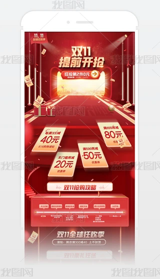 w؈p11gǰ_֙Co