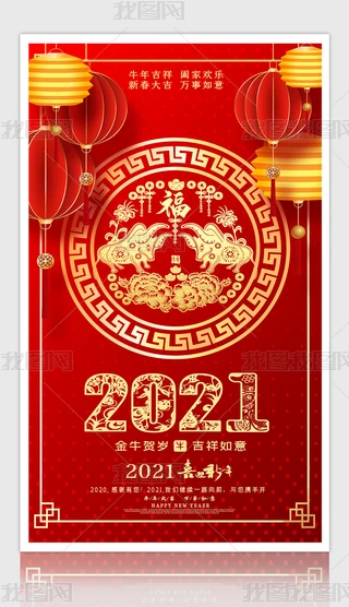 2021괺ԪţLЇL