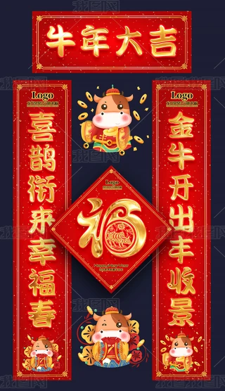 2021ţϲcI(y)V挦(lin)ȫģO(sh)Ӌ