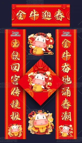 ϲc2021ţI(y)V挦(lin)O(sh)Ӌ