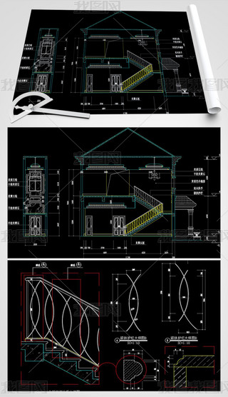 CAD
