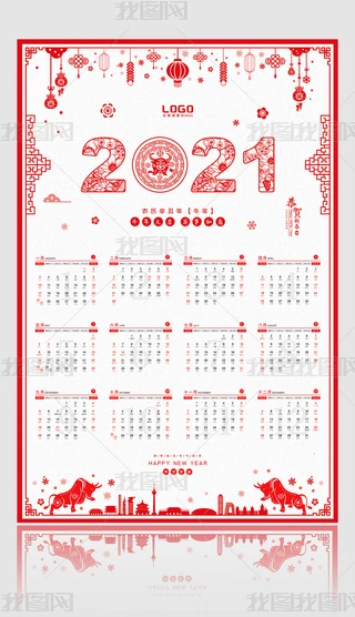 2021L(fng)ţ՚vI(y)v(bo)O(sh)Ӌ(j)