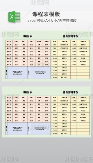 ṉϢrg
