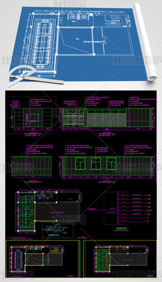 CADD