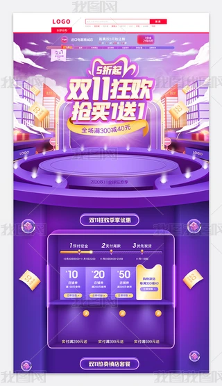 2021ɫw؈p11ȫg