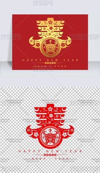 ЇL2021괺ּ⓸ԪOӋ