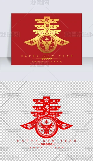 2021ţⴺּˇgģOӋ