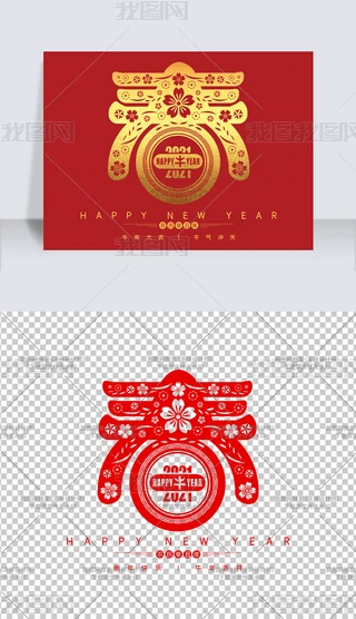 2021ţꄓ₀ԴּӰˇg