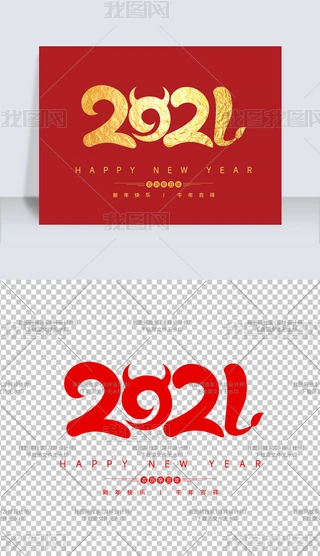 2021ţꄓ₀ˇgOӋ
