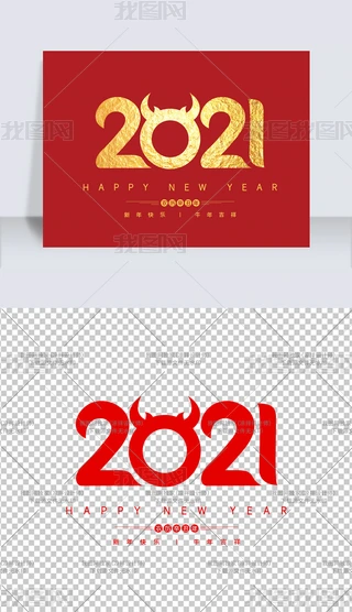 2021ţꄓ₀ˇgģOӋDƬ