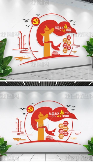 (hu)xăr(ji)ֵ^(bio)Z(y)Ļ