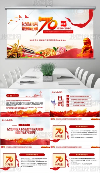 oԮ70vԒppt