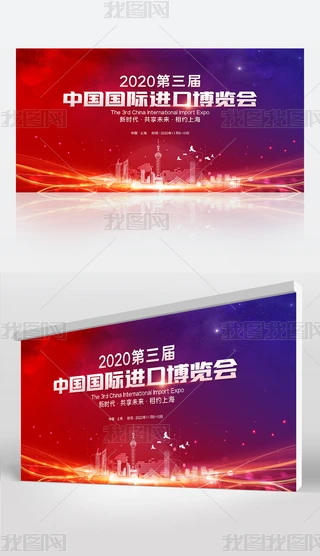 2020ЇHMڲ[h