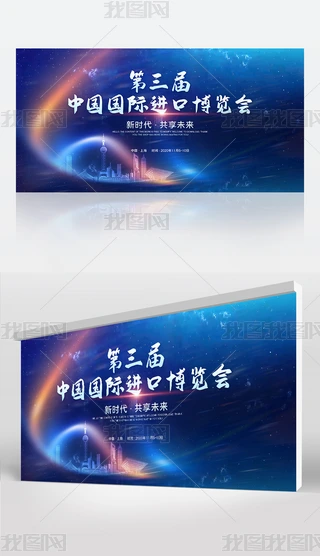 2020ЇHMڲ[h