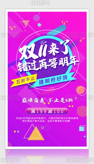 pʮһȫُ﹝p11p12NӺ
