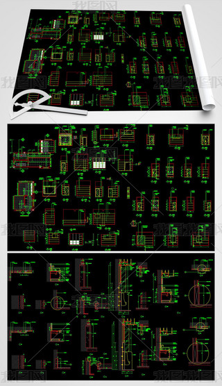 lgCADD