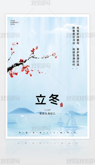º(jin)sЇ(gu)y(tng)ʮĹ(ji)(bo)
