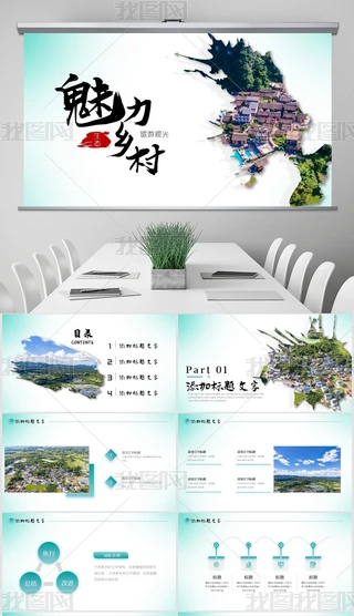 lr彨Ol彨OlPPT