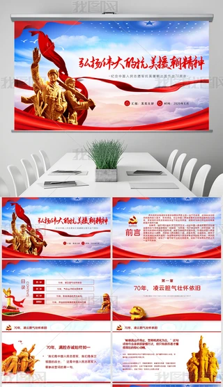 oԮ𠎄70hnppt