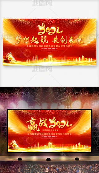 2021(mng)𺽹(chung)δ(li)I(y)(hu)_(ti)