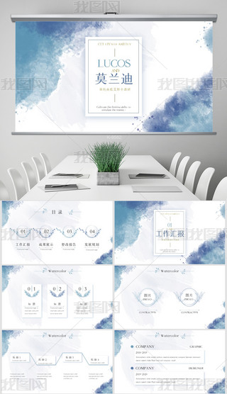 īEĪm{(ln)ɫKY(ji)R̄(w)PPT⺬PS