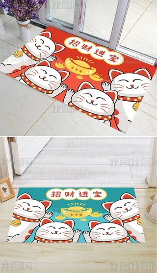 ϲcؔMͨؔ؈؉|̺