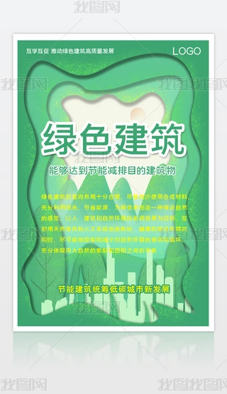 h溣GɫOӋģ
