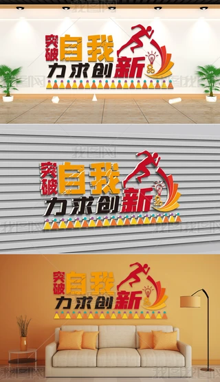 Ļ-I-ͻ