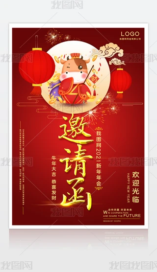 Ո(qng)I(y)ţ(hu)Ո(qng)(bo)ģ