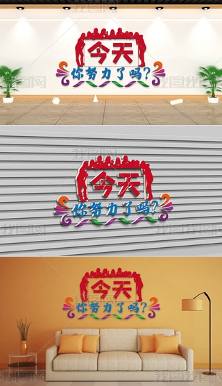 Ļ-I-Ŭˆ