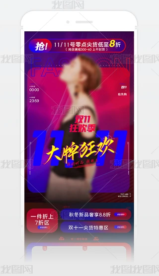 ɫԌ؈p11Ůbbޟo֙C