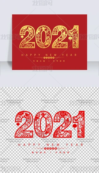ЇL2021ţˇgUw