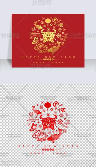 2021ţЇL⓸ԪOӋ