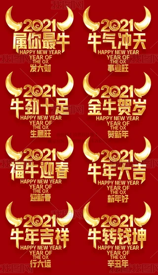 2021ţꄓ₀ԈDvףZˇgOӋ
