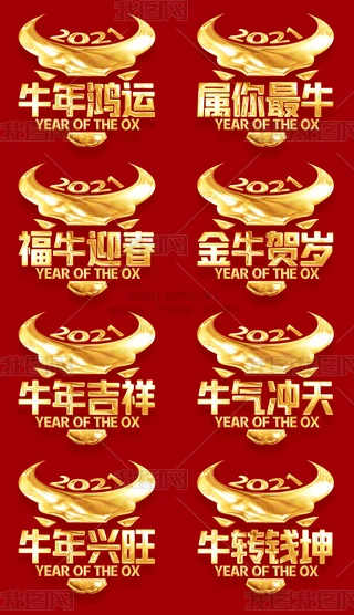 2021ţㄓ₀ˇgŰOӋ