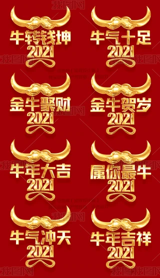 2021ţꄓ߶˽ɫˇgOӋD