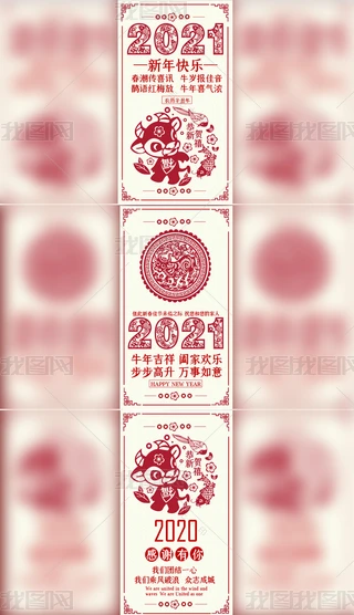 2021ţЇLRPPT