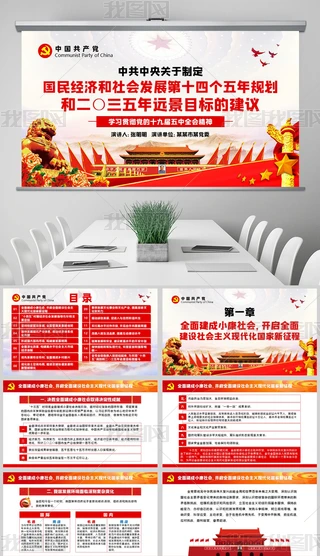 W(xu)(x)xʮҎ(gu)2035h(yun)Ŀ(bio)h