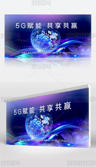 Ƽչ5Gչ5GƼչ