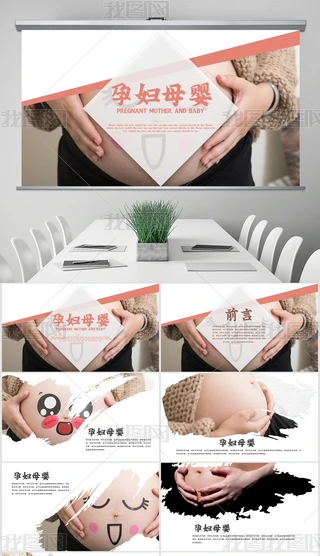 ĸ뽡֪RЋ뱣֪Rpptģ
