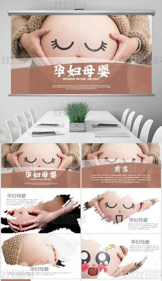 ĸ뽡֪RЋ뱣֪Rpptģ