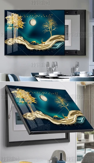 ʽpݺsɽˮlؔɫ늱b