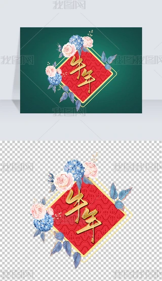 ţԪpngزˇg2021w