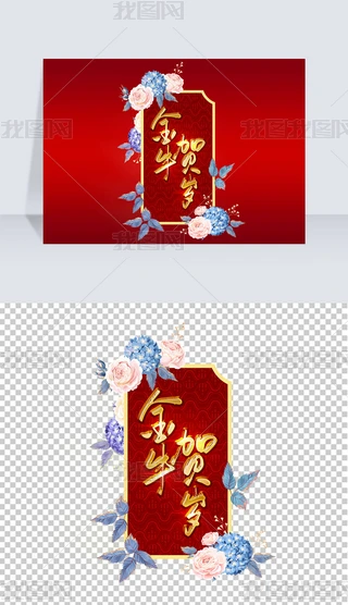 ţRqˇgpng⓸ز2021ţ
