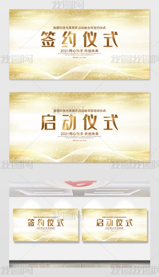 ߶AsxʽӃxʽ_Ļʽչ屳